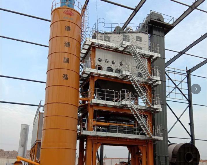 Xuchang Asphalt Mixing Plant